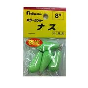 カラーシンカー ナス 8号 夜光 4個 [シンカー･オモリ 船釣り用]