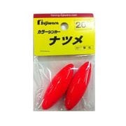 60201 [カラーシンカー ナツメ 20号 蛍光レッド]