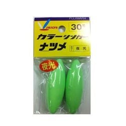 240306 [カラーシンカー ナツメ 30号 夜光]