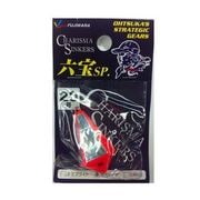 999099 [カリスマ六宝SP 20号 蛍光レッド]