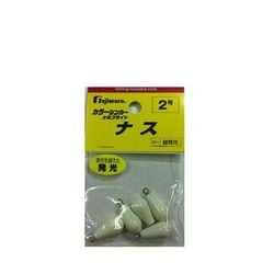 45543 [ケミブライトシンカー ナス 2号]