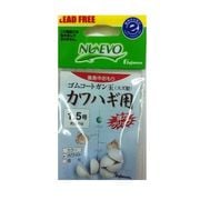 292039 [ゴムコートガン玉 カワハギ用 1.5号 ホワイト]