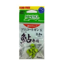 297287 [ゴムコートガン玉 鮎用 イエロー 0.8号]