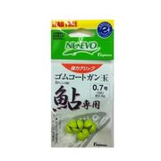 298192 [ゴムコートガン玉 鮎用 イエロー 6B]