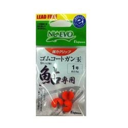 297331 [ゴムコートガン玉 鮎用 オレンジ 1号]
