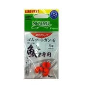 297331 [ゴムコートガン玉 鮎用 オレンジ 1号]