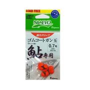 298215 [ゴムコートガン玉 鮎用 オレンジ 6B]