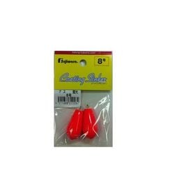 320084 [蛍光ビニール ナス 8号]