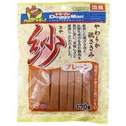 紗 プレーン 170g