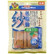 低脂肪紗 野菜入り 170g