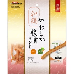 和鶏やわらか軟骨サンド ササミ＆野菜 [犬用おやつ 120g 全犬種用 スナック]