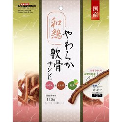 和鶏やわらか軟骨サンド 砂ぎも野菜 [犬用おやつ 120g 全犬種用 スナック]