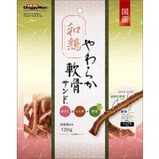 和鶏やわらか軟骨サンド 砂ぎも野菜 [犬用おやつ 120g 全犬種用 スナック]