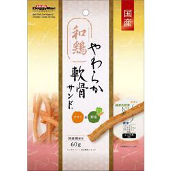 和鶏やわらか軟骨サンド ささみ＆野菜 [犬用おやつ 60g 全犬種用 スナック]