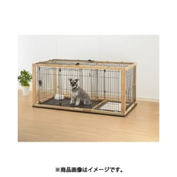 リッチェル木製スライドペットサークル小型〜中型　　Richell リッチェル 木製スライドペットサークル ワイド (犬小屋・ケージ