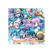 偽骸のアルルーナ サウンドトラック 初回盤