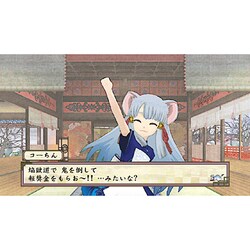 【PS Vita】俺の屍を越えてゆけ2（初回限定版） 俺の屍を越えてゆけ2 初回限定版 ファミ通DXパック(特典付き