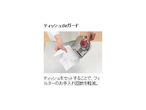 ヨドバシ.com - 三菱電機 MITSUBISHI ELECTRIC サイクロン式掃除