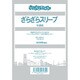 ざらざらスリーブ 半透明 [100枚]