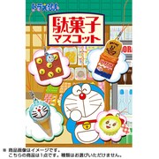 ドラえもん 駄菓子マスコット