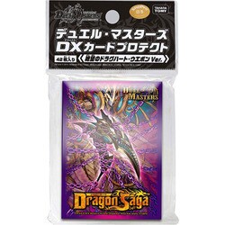 ヨドバシ.com - タカラトミー TAKARATOMY デュエルマスターズ DXカード 