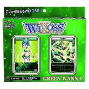 ウィクロスTCG 構築済デッキ WXD-04 グリーン ワナ