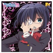 カードスリーブ 中二病でも恋がしたい！戀 小鳥遊 六花 [60枚]