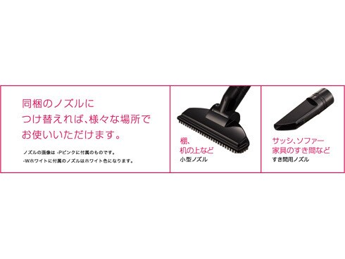 ヨドバシ.com - パナソニック Panasonic MC-DF100C-W [ふとん掃除機 