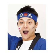 応援ハチマキ 日本