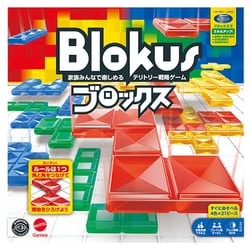 【新品】ブロックス 11個セット Blokus マテル MATTEL ヨドバシ.com - マテル Mattel Blokus(ブロックス) BJV44