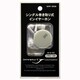 巻き取りインイヤー MHP-SR2B WH