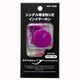巻き取りインイヤー MHP-SR2B PK