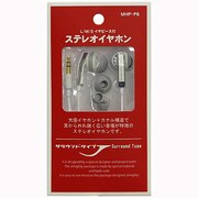 インイヤー MHP-P6 WH