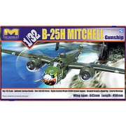 HKM01E03 [1/32 B-25H ガンシップ]