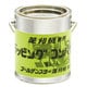 ラッピングコンパウンド (1kg缶入)
