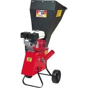 MLD-650CS [エンジン式 チッパーシュレッダー]