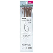 スカイロック250 (茶) 10本入