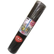 超強力 防草シート 1×50m