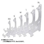 お皿スタンド L  18サイズ クリア