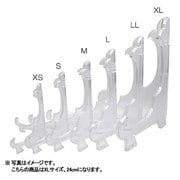お皿スタンド XL  24サイズ クリア
