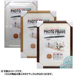 フォトフレームA4/W4 多窓兼用 ナチュラル OKF-AW4T-NL