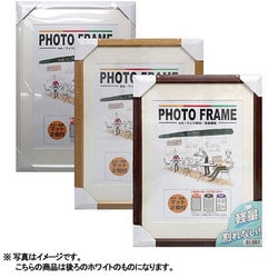 フォトフレームA4/W4 多窓兼用 パールホワイト OKF-AW4T-PW