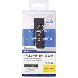 ヨドバシ Com エレコム Elecom Lbt Par500avbk デュアルアンプ搭載 Bluetooth オーディオレシーバー ブラック 通販 全品無料配達
