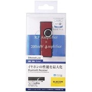 デュアルアンプ搭載 Bluetooth オーディオレシーバー レッド LBT-PAR500AVRD