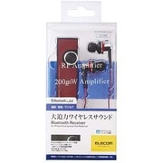 デュアルアンプ搭載 Bluetooth オーディオレシーバー イヤホン付属 レッド LBT-PHP500AVRD