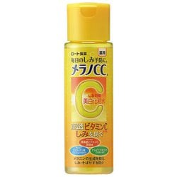 ヨドバシ Com ロート製薬 Rohto メラノcc 薬用しみ対策 美白化粧水 170ml スキンケア 医薬部外品 通販 全品無料配達