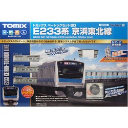 ヨドバシ.com - トミックス TOMIX Nゲージ 90165 [ベーシックセットSD