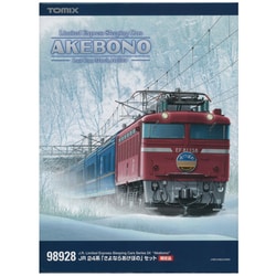 ヨドバシ.com - トミックス TOMIX Nゲージ 98928 [限定品 JR 24系 