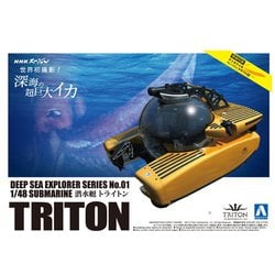 ヨドバシ.com - 青島文化教材社 AOSHIMA ディープ シー
