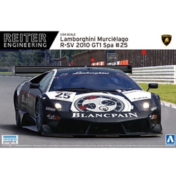Spark スパーク ランボルギーニ・ムルシエラゴR-SV 楽天市場】スパーク 1/43 ムルシエラゴ LP670 R-SV GT1 #25 Fia